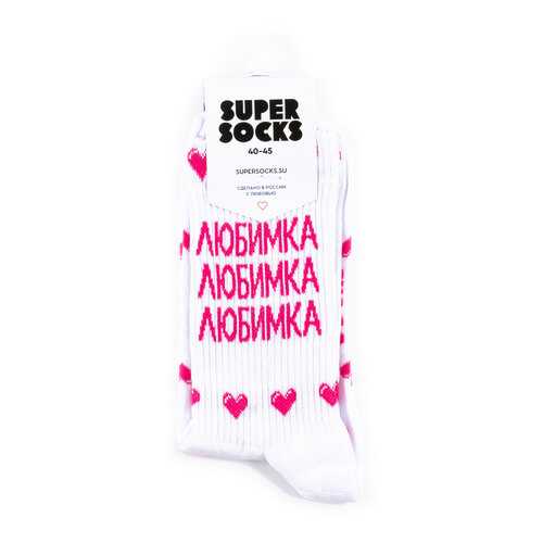 Носки Super Socks Любимка белые 40-45 в Парижанка
