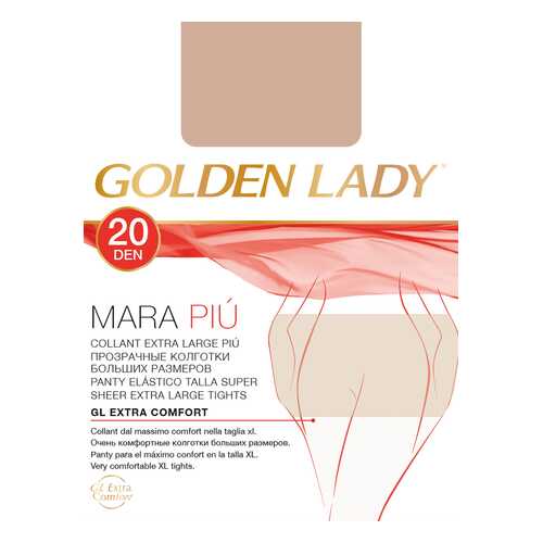 Колготки Golden Lady MARA 20 XXL, daino gld, 6/XXL в Парижанка