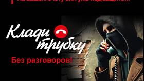 Аморальная поддержка: что это значит простыми словами в Парижанка