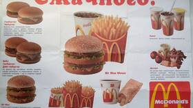 Цена чизбургера в McDonald's: историческая справка в Парижанка