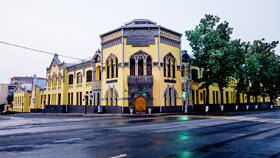 Что такое центральные банки в Парижанка