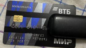 Что такое дебетовая карта ВТБ в Парижанка