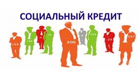 Деньги в рассрочку: суть и особенности получения в Парижанка