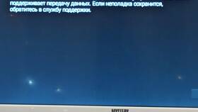 Для чего нужен вход в аккаунт в Парижанка