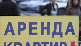 Для чего нужна комиссия при съеме квартиры в Парижанка