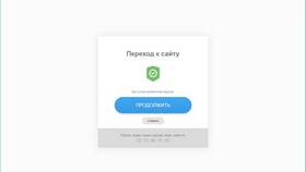 Как бесплатно отключить платные услуги МегаФона в Парижанка
