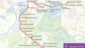 Как добраться до Ашана в Мытищах на метро в Парижанка