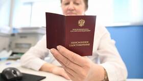 Как ИПК влияет на размер пенсии в Парижанка