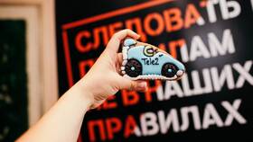 Как использовать услугу Геопоиск в Tele2 в Парижанка