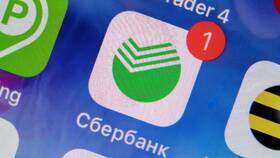 Как изменить дату платежа по кредиту в Сбербанке в Парижанка