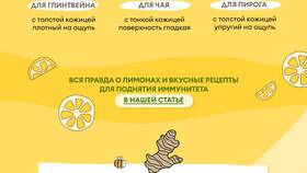 Как написать жалобу в 