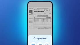 Как обратиться в ВТБ в Парижанка