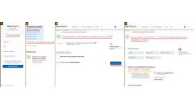 Как оформить пенсию через портал Госуслуги в Парижанка