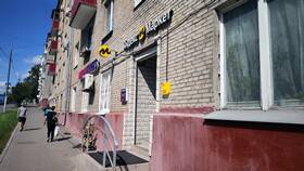 Как оформить возврат на Яндекс Маркете в Парижанка