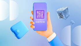 Как оплатить через QR-код в Парижанка
