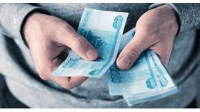 Как оплатить займ в Екапуста: подробное руководство в Парижанка