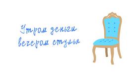 Как определить личный доход: методы расчета и учет в Парижанка
