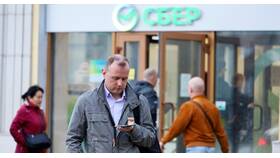 Как отключить уведомления в СберБанк Онлайн в Парижанка