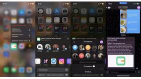 Как перекинуть фотографии на другой iPhone в Парижанка