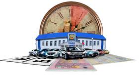Как переоформить автомобиль на мужа в Парижанка