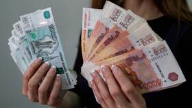 Как подать на выплату пенсионерам в Парижанка