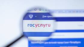 Как получать пенсию на дому через Сбербанк в Парижанка