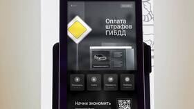 Как пополнить карту РНКБ через банкомат наличными в Парижанка