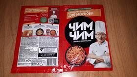 Как приготовить заправку Чим Чим