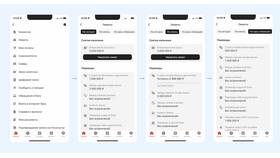 Как проверить наличие карты Альфа-Банка в Парижанка
