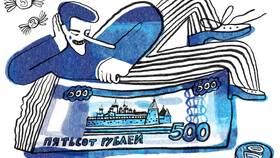 Как работает накопительный счет под 18% годовых в Парижанка