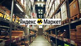 Как работает Яндекс Маркет для покупателя в Парижанка