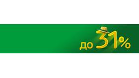 Как рассчитать процент годовых по вкладу или кредиту в Парижанка
