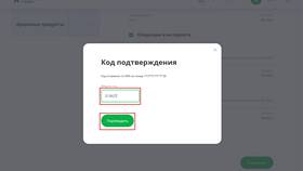 Как снять лимиты по карте ВТБ в Парижанка