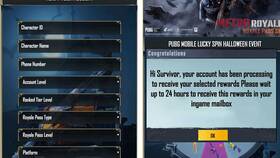 Как создать новый аккаунт в PUBG Mobile в Парижанка