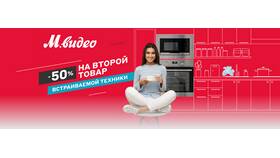 Как сравнить товары в М.Видео в Парижанка