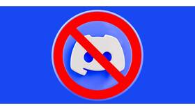 Как устранить запрет (бан) в Discord