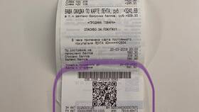 Как узнать QR-код чека в Парижанка