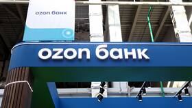 Как выбрать кэшбэк в Ozon Банке в Парижанка