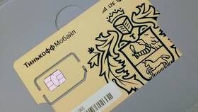 Как заблокировать SIM-карту Тинькофф самостоятельно