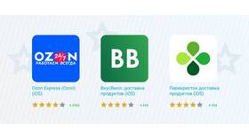 Как загрузить приложение ВкусВилл в Парижанка
