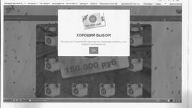 Как заказать карту Пятерочка в Парижанка