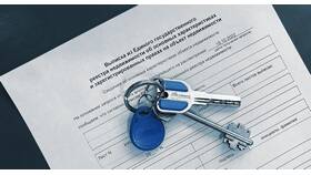 Как заказать выписку из ЕГРН на земельный участок в Парижанка
