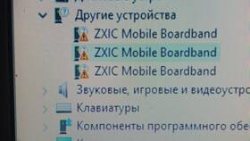 Почему МТС не раздает Wi-Fi в Парижанка