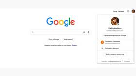 Почему не получается зарегистрировать аккаунт Google в Парижанка
