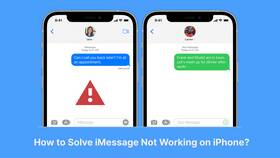Причины невозможности открытия документов на iPhone в Парижанка