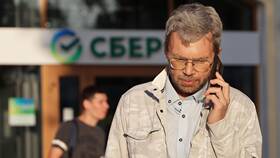 Причины отсутствия интернета МегаФон 22 мая 2025 года в Парижанка