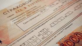 Штраф за езду без страховки в 2024 году в Парижанка