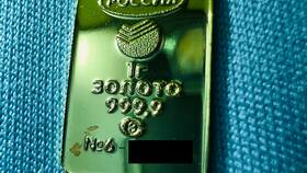 Сколько стоит 999 проба в Сбербанке в Парижанка
