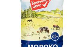Сколько стоит кукуруза в Пятерочке в Парижанка