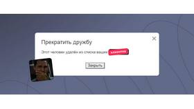 Забота о клиентах Сбербанка: что такое 